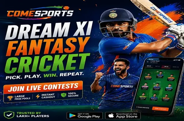 9b999 (9 b 999) fantasy cricket & matchday visual 1